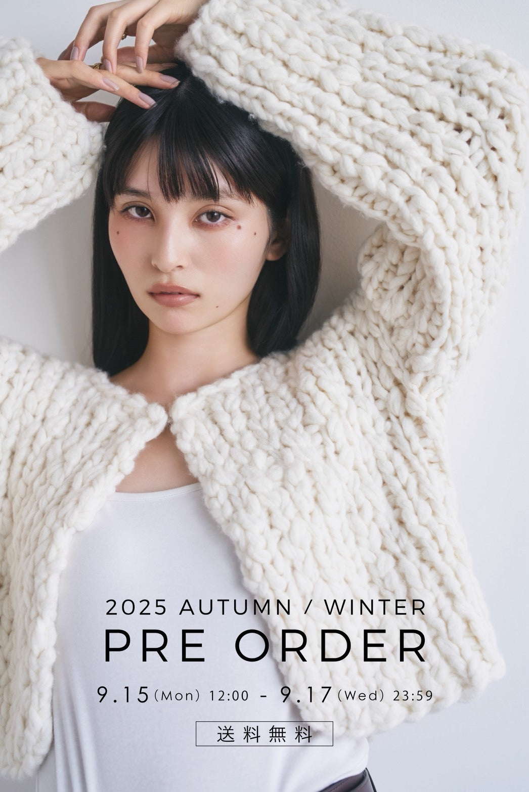 CONNSE コンセ ラメパンツ ブラックS